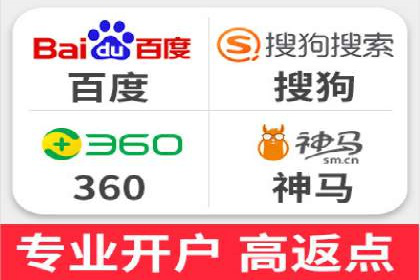 新闻网站信息流设计的用户体验优化
